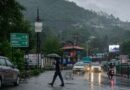 उत्तराखंड में भारी बारिश का अलर्ट, 80 सड़कें बंद; 28 अगस्त तक मौसम खराब रहने के आसार