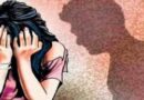 पलवल में सरपंच पर महिला से दुष्कर्म और ब्लैकमेलिंग का आरोप, तीन के खिलाफ केस दर्ज