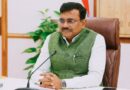 मुख्य सचिव आनन्द बर्द्धन ने की वाह्य सहायतित परियोजनाओं की प्रगति की समीक्षा