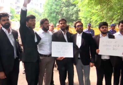 BCI चेयरमैन के इस्तीफे की मांग को लेकर दिल्ली में वकीलों का प्रदर्शन