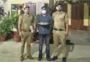 आपत्तिजनक वीडियो बनाकर ब्लैकमेल कर 1लाख रुपये ऐंठने वाले गिरोह का भंडाफोड़