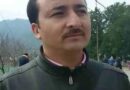 जिला सूचना अधिकारी गिरिजा शंकर जोशी के निधन से शोक की लहर,मुख्यमंत्री धामी ने जताया दुःख