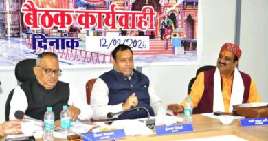 बीकेटीसी बोर्ड बैठक में अहम फैसले, द्वितीय चरण की चारधाम यात्रा की तैयारियां तेज