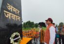भारत-नेपाल सीमा पर शहीद स्मारक और विशाल तिरंगे का लोकार्पण, सीएम धामी ने वीर शहीदों को किया नमन