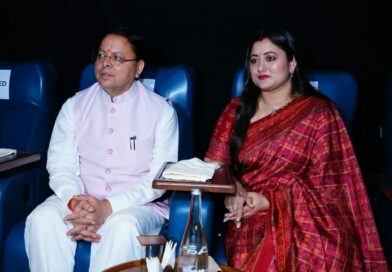 मुख्यमंत्री पुष्कर सिंह धामी ने देखी आध्यात्मिक फिल्म ‘हनुमान अंश’, नीम करौली बाबा की भक्ति और सेवा भावना से हुए अभिभूत