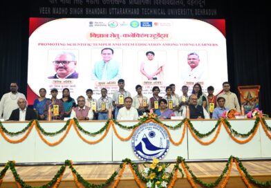 युवाओं की भागीदारी से साकार होगा विकसित भारत-2047 का संकल्प: डॉ धन सिंह रावत