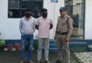 जमीन के फर्जी दस्तावेज तैयार कर कब्जे का आरोप, दो गिरफ्तार