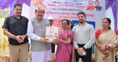 सहसपुर में 2,500 महिलाओं को मिला रोजगार का नया मंच, सामान्य सुविधा केंद्र का शुभारंभ