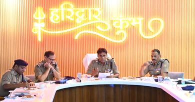 कुंभ मेला 2027 की तैयारियों को लेकर हरिद्वार में उच्चस्तरीय समीक्षा बैठक, एडीजी ने दिए समयबद्ध तैयारी के निर्देश