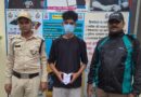 पटेलनगर में पुलिस का नशा तस्करों पर प्रहार, 4.50 लाख की स्मैक के साथ तस्कर गिरफ्तार