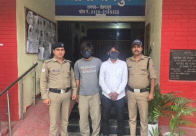 नीट यूजी 2025 फर्जी दस्तावेज मामला: दो और गिरफ्तार, अब तक 5 आरोपी पकड़े गए