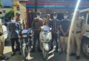 वाहन चोरी का खुलासा, 4 शातिर वाहन चोर गिरफ्तार – India Times Group