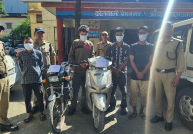 वाहन चोरी का खुलासा, 4 शातिर वाहन चोर गिरफ्तार – India Times Group