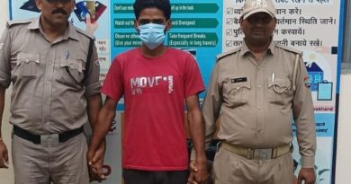 महिला उत्पीड़न और तीन तलाक देने के आरोप में पति गिरफ्तार