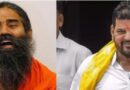रामदेव और बृजभूषण के बीच विवाद खत्म, मुलाकात में दूर हुई गलतफहमी