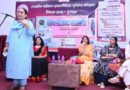 स्वस्थ बालिकाएं ही स्वस्थ और सशक्त समाज की नींव रखती हैं- ऋतु खण्डूडी भूषण