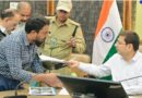 समाधान दिवस में 102 शिकायतें दर्ज, अधिकारियों को समयबद्ध निस्तारण के निर्देश