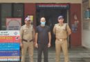 उत्तराखंड को-ऑपरेटिव बैंक में 12.31 लाख के गबन का आरोपी गिरफ्तार, दून पुलिस ने विकासनगर से दबोचा