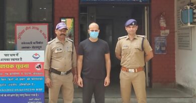 उत्तराखंड को-ऑपरेटिव बैंक में 12.31 लाख के गबन का आरोपी गिरफ्तार, दून पुलिस ने विकासनगर से दबोचा