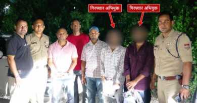 STF कुमाऊं की बड़ी कार्रवाई: 1 किलो 150 ग्राम चरस के साथ दो नशा तस्कर गिरफ्तार