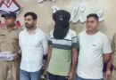 देहरादून में काजल हत्याकांड का खुलासा, पत्नी की हत्या के आरोप में पति गिरफ्तार