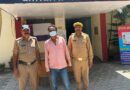 नशा तस्करी के खिलाफ दून पुलिस की कार्रवाई, एनडीपीएस एक्ट में वांछित आरोपी गिरफ्तार