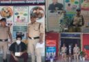 दून में नशा तस्करों पर पुलिस का शिकंजा, महिला समेत तीन गिरफ्तार; 34.75 ग्राम स्मैक बरामद