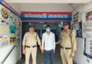 दून पुलिस ने वांछित नशा तस्कर को दबोचा, परचून की दुकान की आड़ में स्मैक बेचने का आरोप