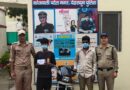 पटेलनगर में मोबाइल स्नेचिंग का खुलासा, नशे की लत पूरी करने के लिए वारदात करने वाले दो आरोपी गिरफ्तार