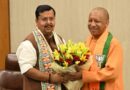 मिशन-2027: पश्चिमी यूपी में संगठन की तैयारियों को परखेंगे भाजपा अध्यक्ष नितिन नवीन