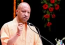 योगी सरकार का ग्रामीण क्षेत्रों में बेहतर पेयजल आपूर्ति के साथ सुगम आवागमन की सुविधा पर भी जोर