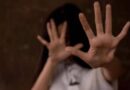 सदर बाजार में छठी कक्षा की छात्रा से यौन उत्पीड़न, 56 वर्षीय आरोपी गिरफ्तार