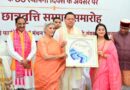 शिक्षक केवल विद्यार्थी का नहीं, बल्कि पूरे राष्ट्र के भविष्य का निर्माण करता है- मुख्यमंत्री