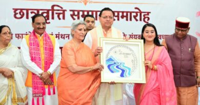शिक्षक केवल विद्यार्थी का नहीं, बल्कि पूरे राष्ट्र के भविष्य का निर्माण करता है- मुख्यमंत्री