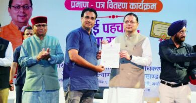 मुख्यमंत्री धामी ने 26 मदरसों को प्रदान किए मान्यता प्रमाण-पत्र