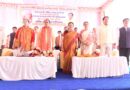 भारत रत्न पंडित गोविंद बल्लभ पंत की 139वीं जयंती पर किया याद