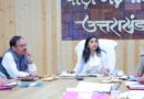 विधानसभा चुनाव-2027 की प्रारंभिक तैयारियों की समीक्षा, चिन्हित मतदान केंद्रों पर आश्वस्त सुविधाएं सुनिश्चित करने को कहा