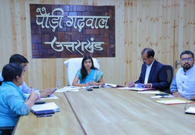 मुख्यमंत्री के निर्देशों के क्रम जनपद की सड़कों को गड्ढामुक्त करने हेतु चलाया जाएगा अभियान