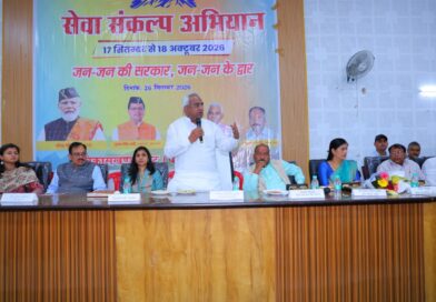 विकासखंड कोट में सेवा संकल्प अभियान के बहुउद्देशीय शिविर में उमड़ा उत्साह