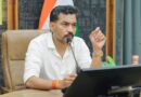 बारिश से क्षतिग्रस्त सड़कों को लेकर प्रशासन सख्त, प्रमुख एवं आंतरिक मार्गों का होगा स्थलीय निरीक्षण