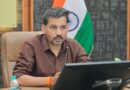 देहरादून में जिला योजना समिति चुनाव की नामांकन प्रक्रिया 12 अक्टूबर से, मतदान व मतगणना 16 अक्टूबर को