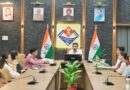 वन भूमि हस्तांतरण के लंबित प्रकरणों के निस्तारण में लाएं तेजी- जिलाधिकारी