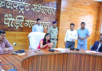 जनता दर्शन में सुनी गईं 36 जनसमस्याएं, जिलाधिकारी ने अधिकारियों को दिए समयबद्ध निस्तारण के निर्देश