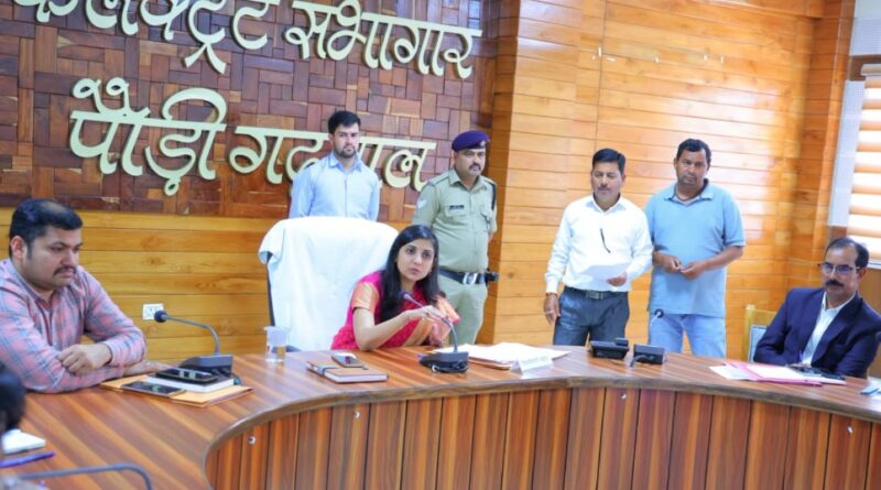 जनता दर्शन में सुनी गईं 36 जनसमस्याएं, जिलाधिकारी ने अधिकारियों को दिए समयबद्ध निस्तारण के निर्देश