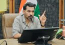 ऋण फर्जीवाड़े पर डीएम सख्त, संदिग्ध मामलों की होगी एसआईटी जांच