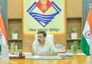 नौले-धारों और नदियों के पुनर्जीवन को लेकर डीएम ने दिए प्रभावी कार्ययोजना के निर्देश