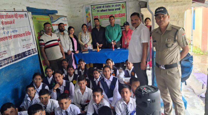1098 पर कॉल करें, मुसीबत में बच्चों को मिलेगी मदद – India Times Group
