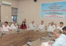 एमएसएमई योजनाओं पर सेमिनार आयोजित, उद्यमियों को वित्तीय सहायता और बाजार सुविधाओं की दी जानकारी
