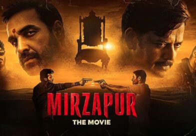 ‘मिर्जापुर द मूवी’ ने सिनेमाघरों में मचाई धूम, फिल्म ने पहले दिन कमाए इतने करोड़ रुपये