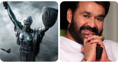 मोहनलाल की नई फिल्म के टाइटल का हुआ एलान, पोस्टर भी किया जारी